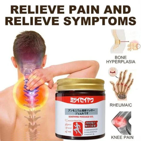 Japanese Massage Gel For Joint & Muscle Pain Relief - Buy 1 Get 1 Free (Pack of 2)