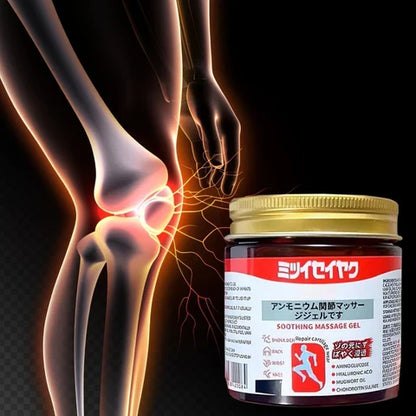 Japanese Massage Gel For Joint & Muscle Pain Relief - Buy 1 Get 1 Free (Pack of 2)