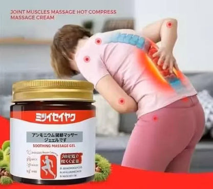 Japanese Massage Gel For Joint & Muscle Pain Relief - Buy 1 Get 1 Free (Pack of 2)