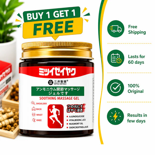 Japanese Massage Gel For Joint & Muscle Pain Relief - Buy 1 Get 1 Free (Pack of 2)