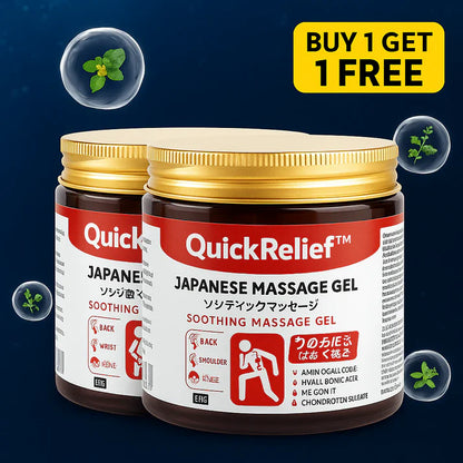 Japanese Massage Gel For Joint & Muscle Pain Relief - Buy 1 Get 1 Free (Pack of 2)