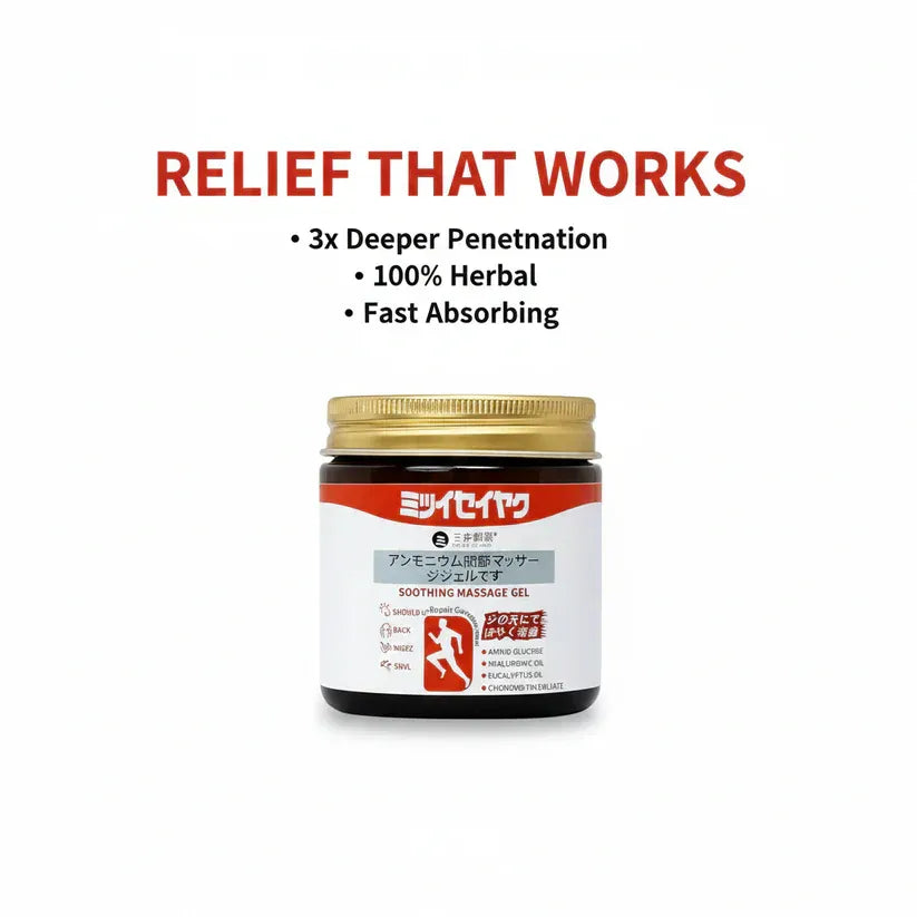 Japanese Massage Gel For Joint & Muscle Pain Relief - Buy 1 Get 1 Free (Pack of 2)