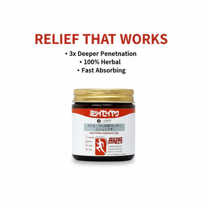 Japanese Massage Gel For Joint & Muscle Pain Relief - Buy 1 Get 1 Free (Pack of 2)